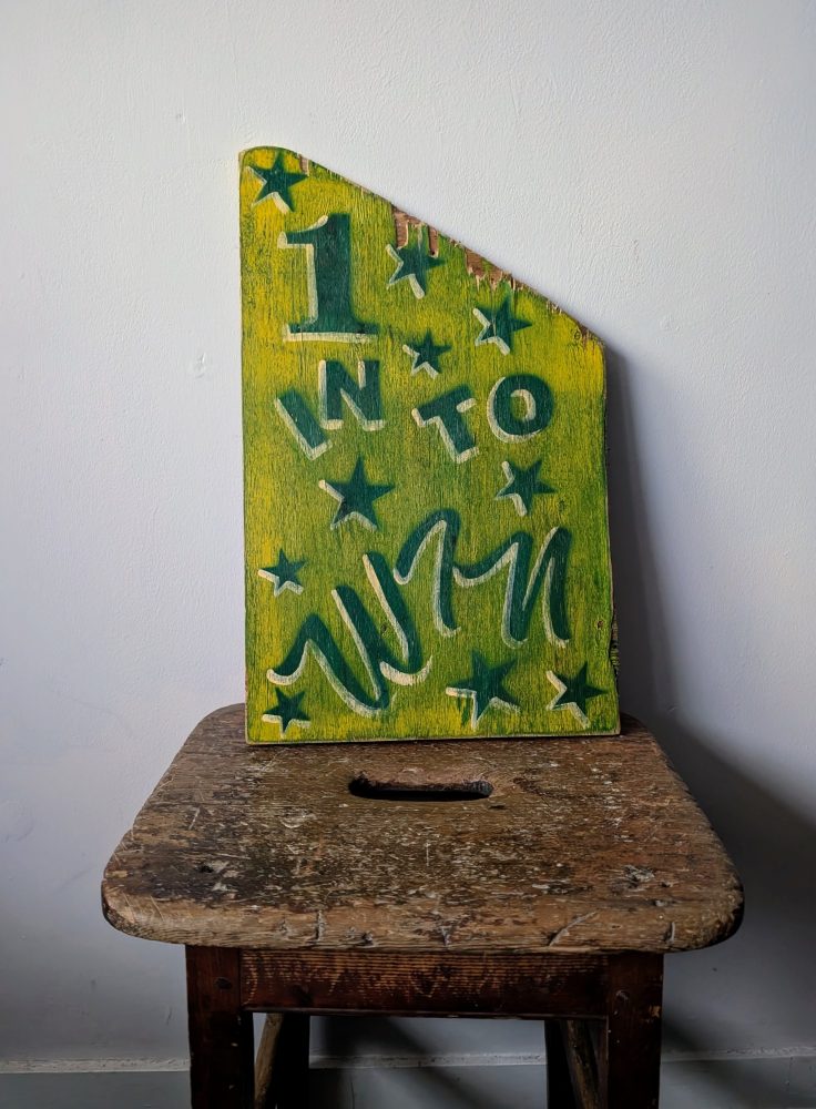 Vintage handpainted colourful fairground sign - Image 7