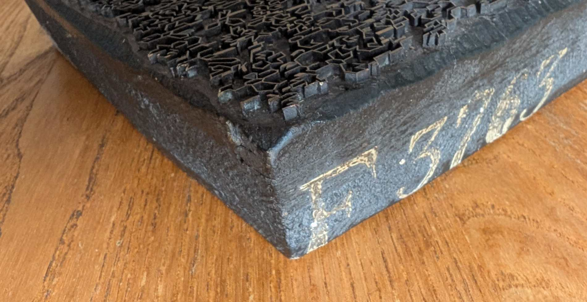 Indian sari brass and wood printing block - Image 7