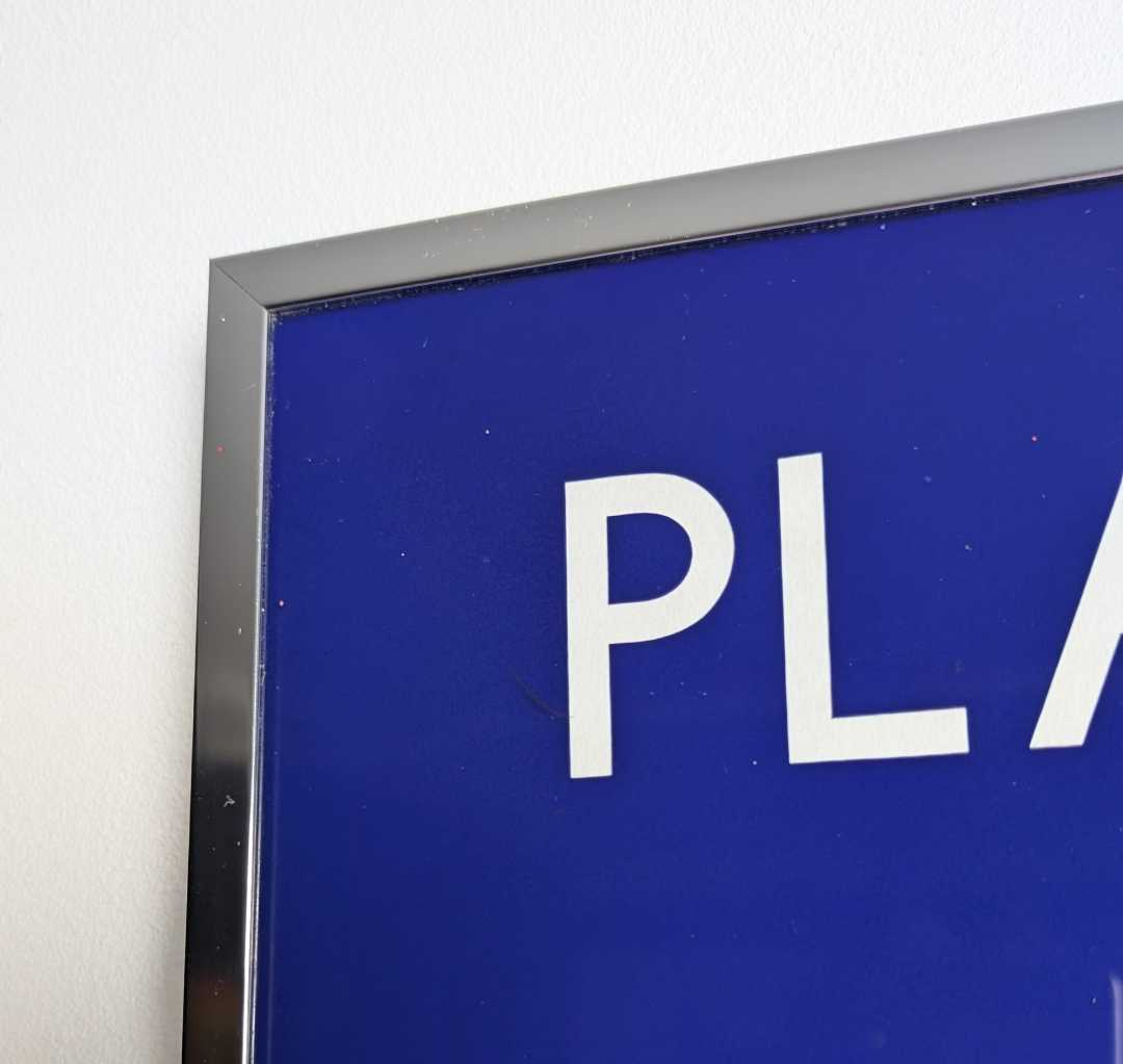 British Rail 'Platform' sign, framed - Image 2
