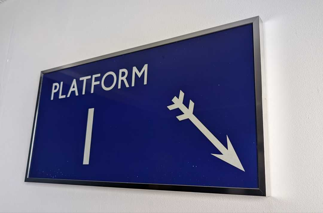 British Rail 'Platform' sign, framed - Image 10