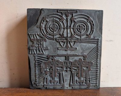 Three c.1950s printing plates