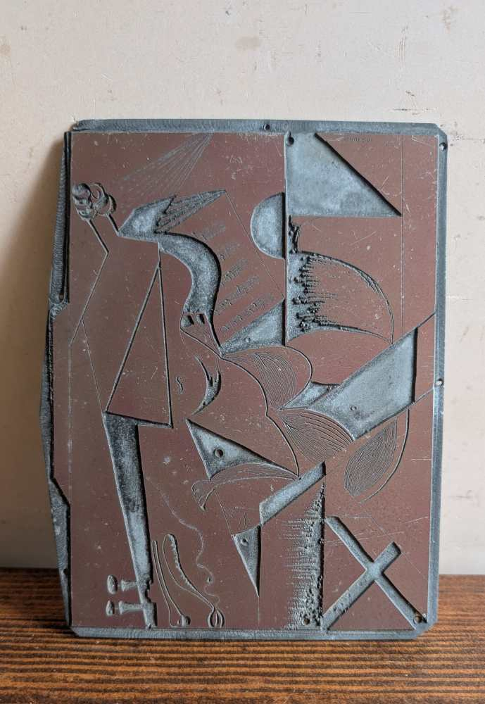Three c.1950s printing plates - Image 11